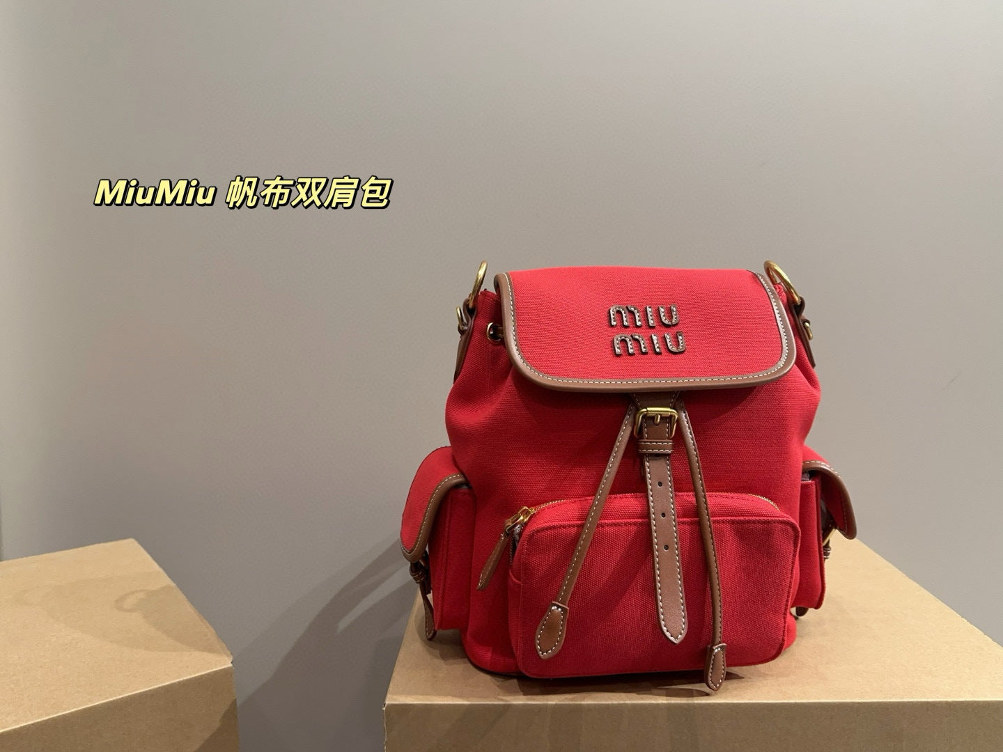 MiuMiu