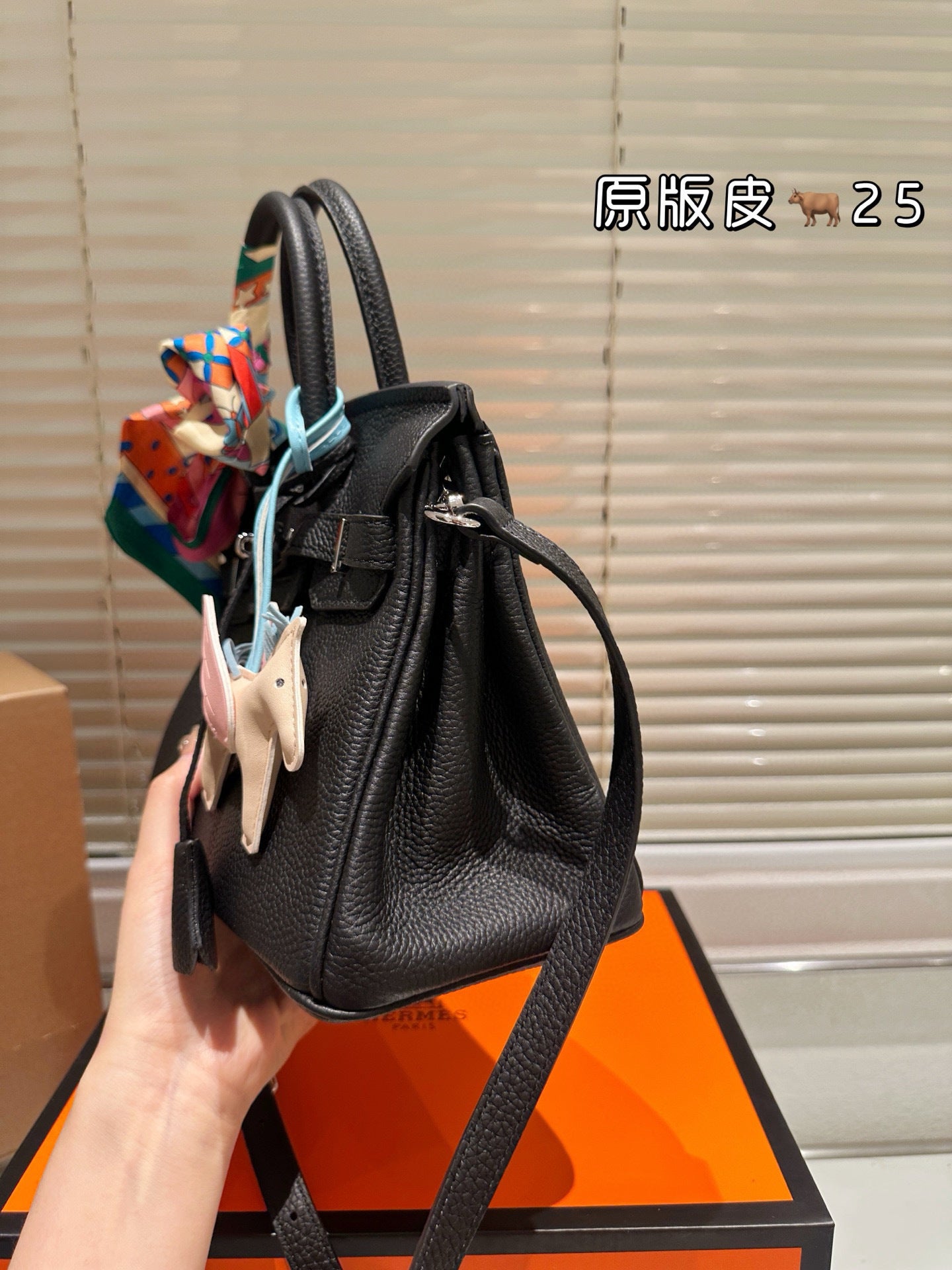 Hermès