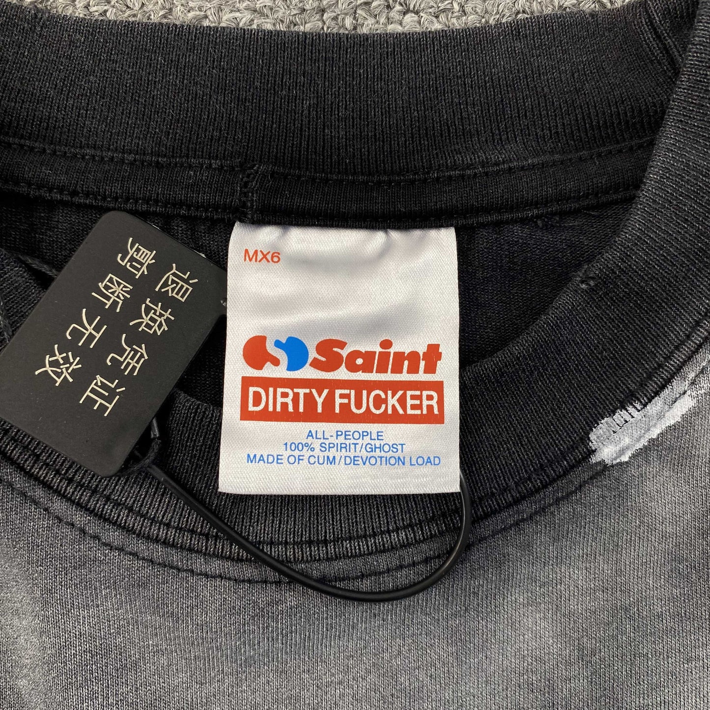 Saint Mxxxxxx