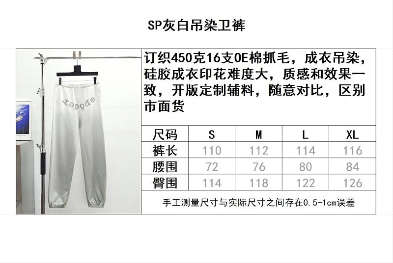 Sp5der