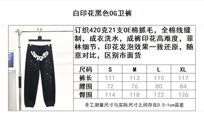Sp5der