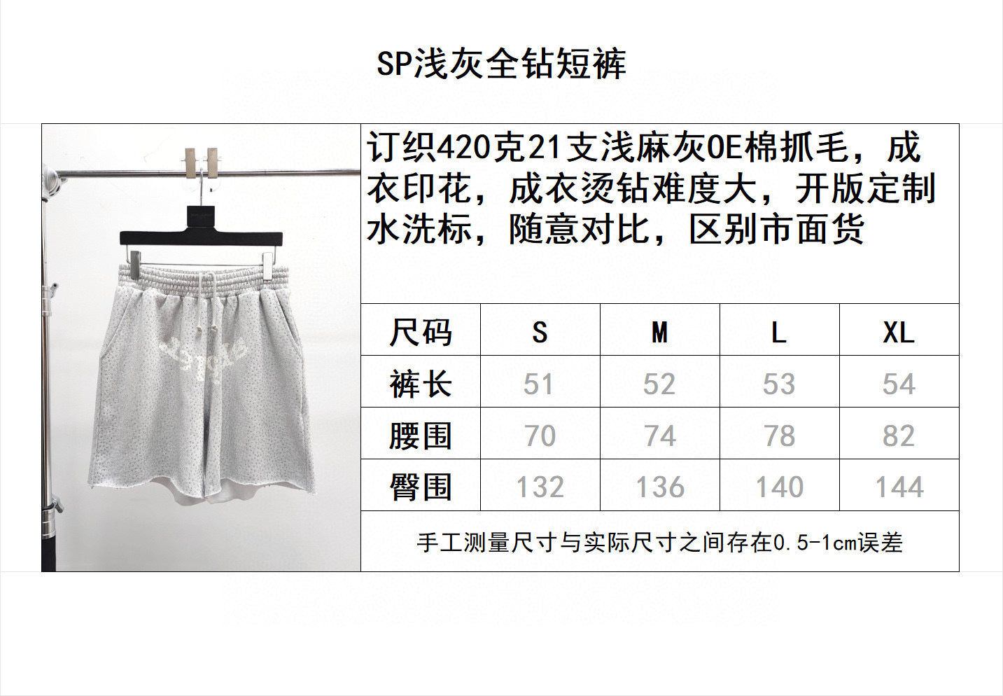 Sp5der