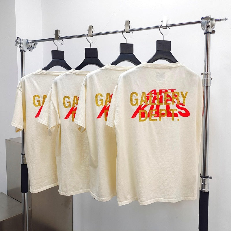 Gallery DEPT.