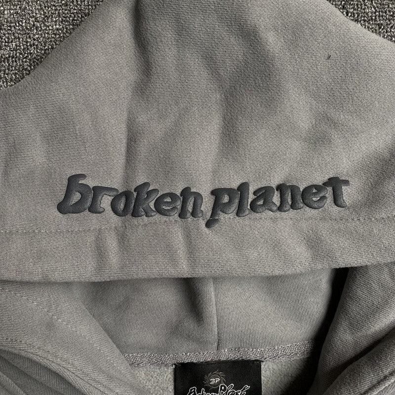 Broken Planet