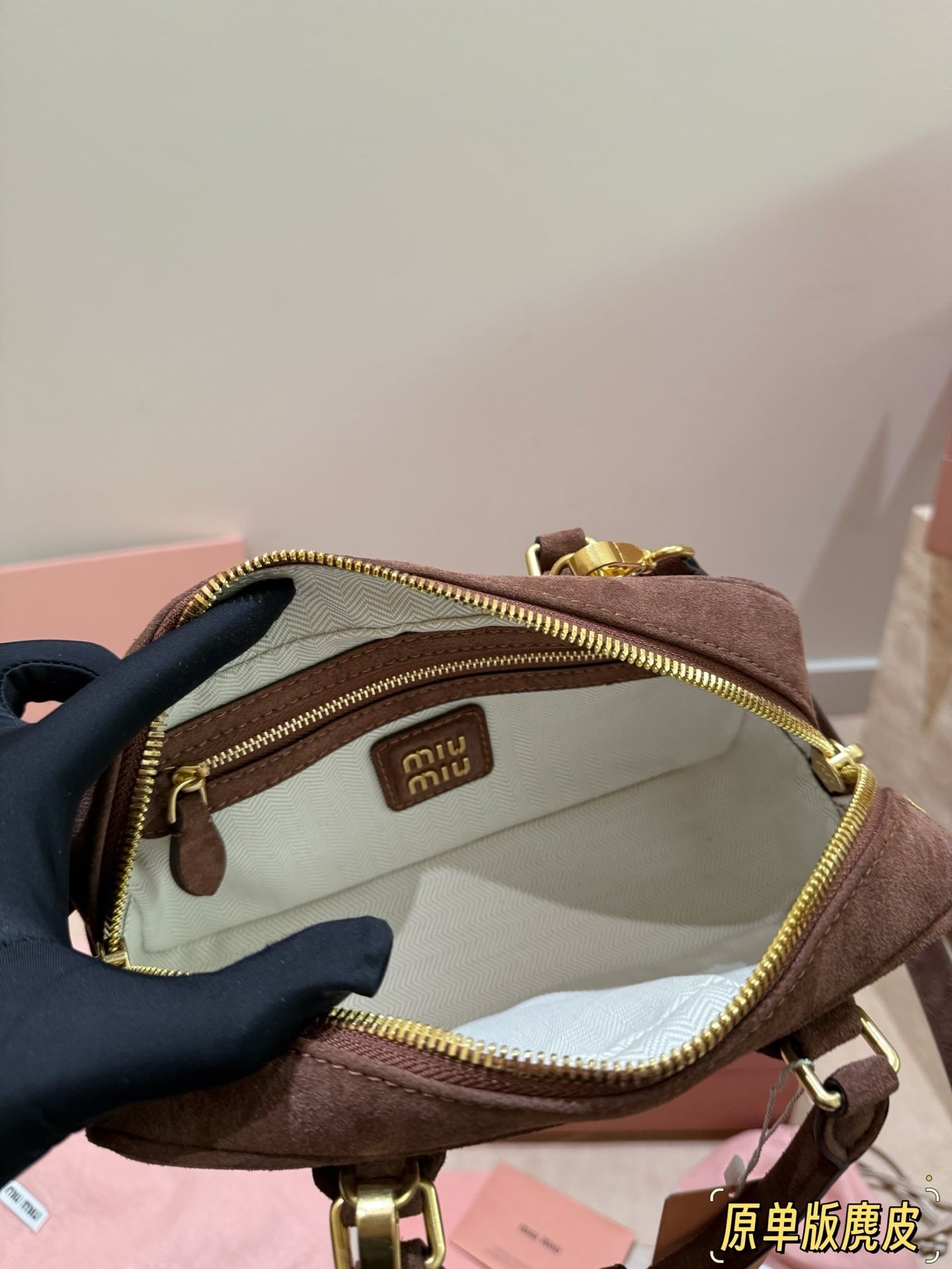 MiuMiu