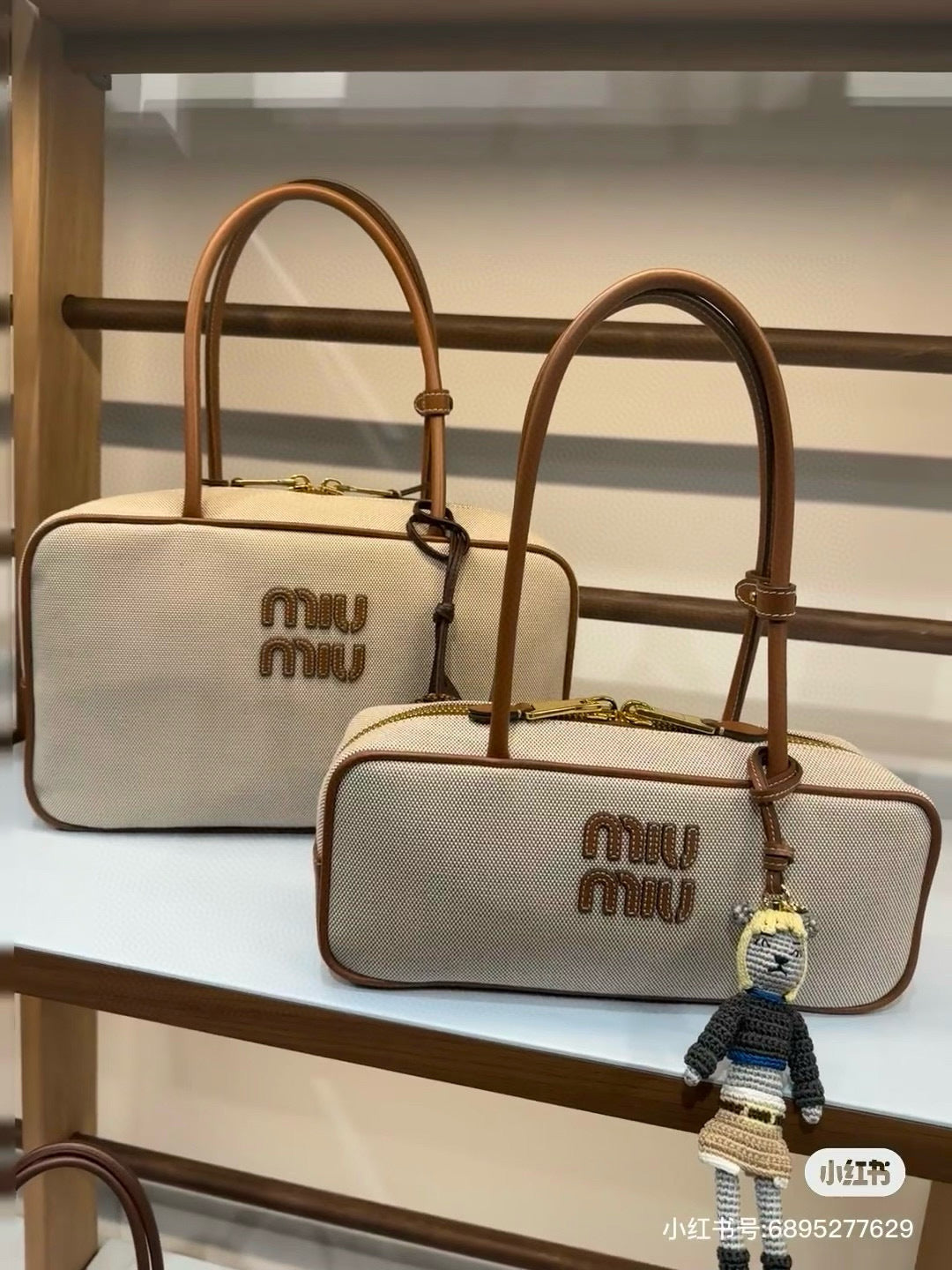 MiuMiu