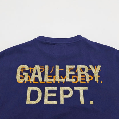 Gallery DEPT.