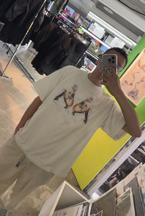 Saint Mxxxxxx