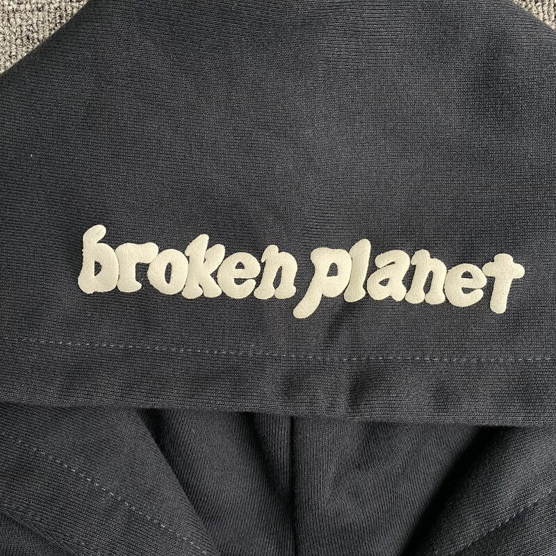 Broken Planet