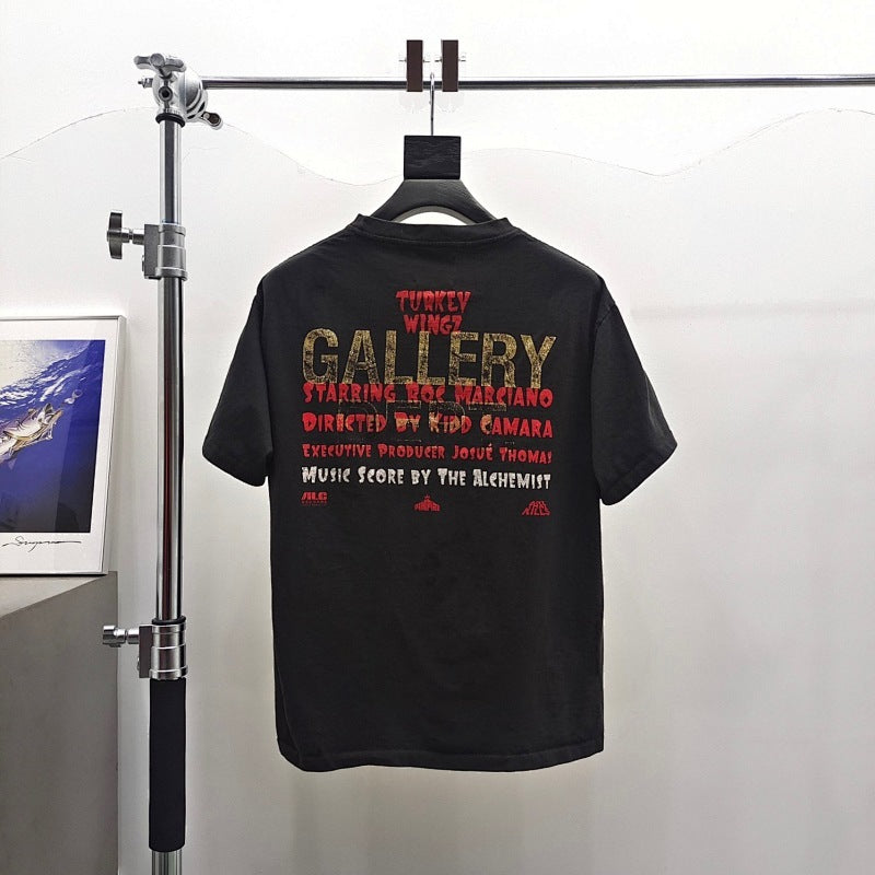 Gallery DEPT.