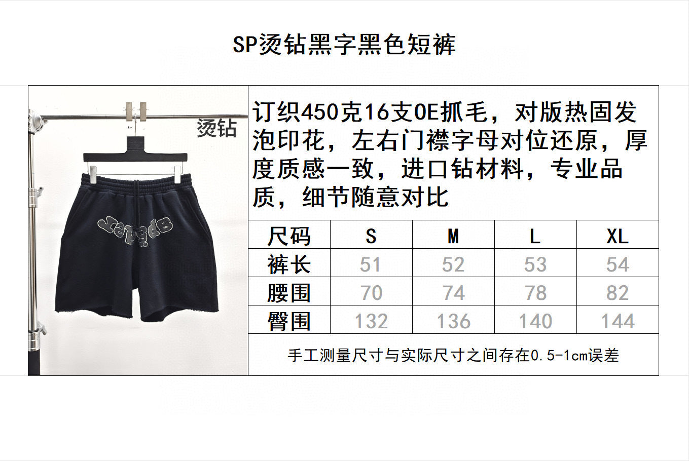 Sp5der