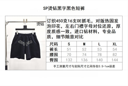 Sp5der