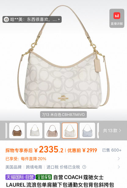 Coach