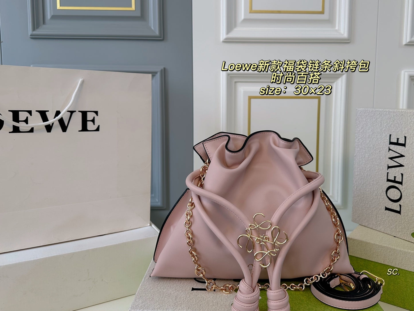 LOEWE