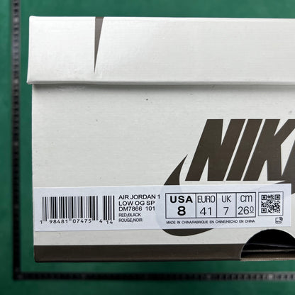 Air Jordan 1