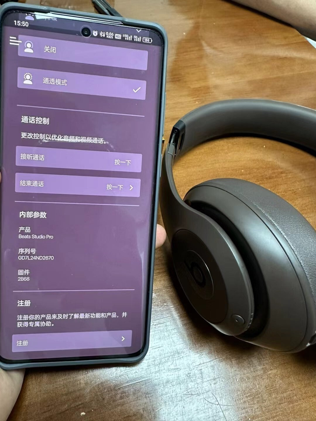 Beats Studio Pro