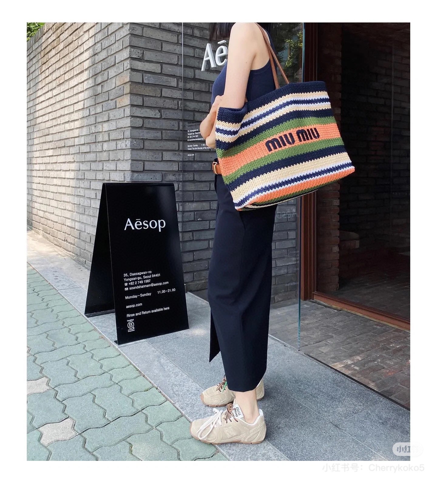 MiuMiu