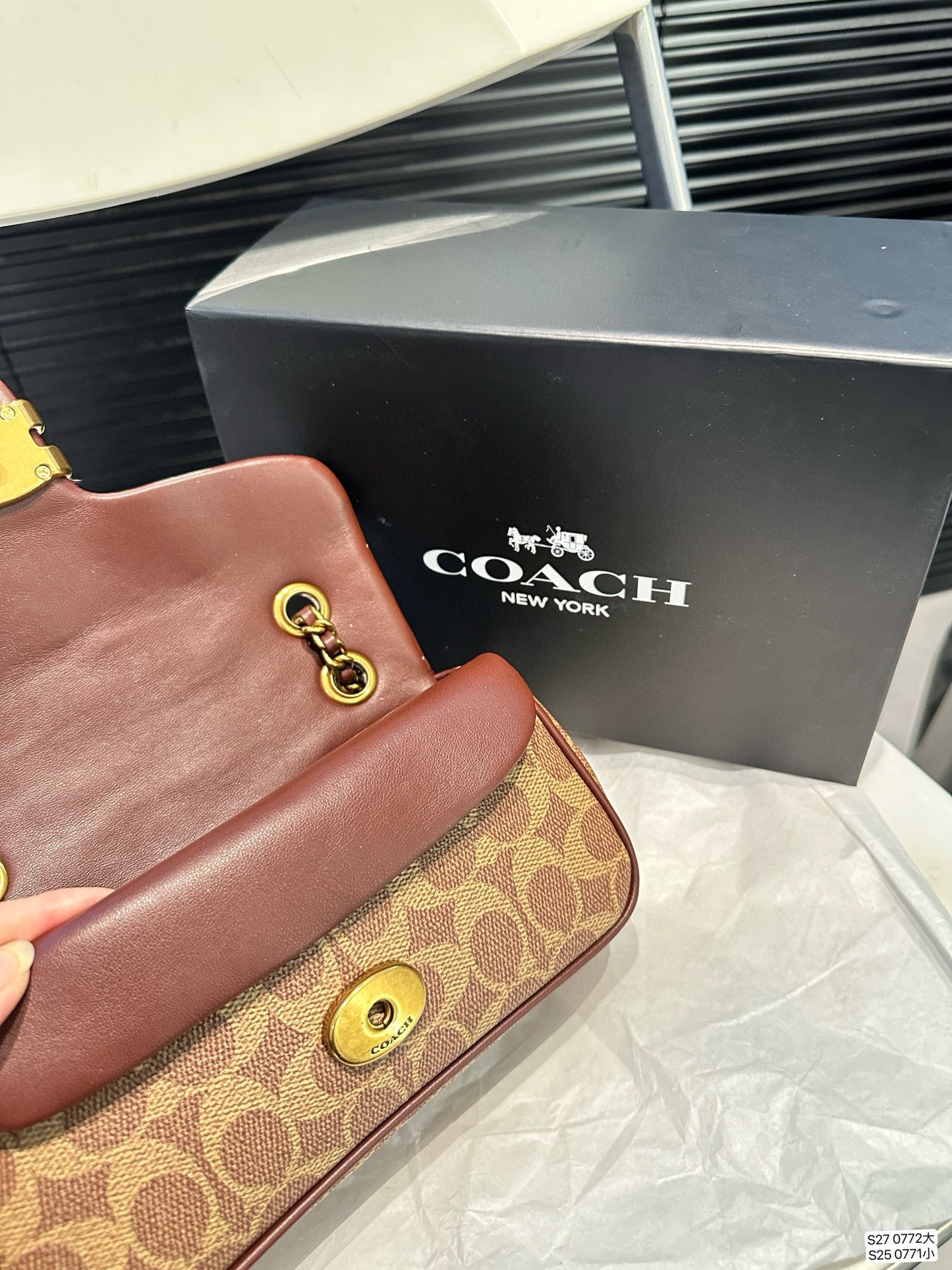 Coach