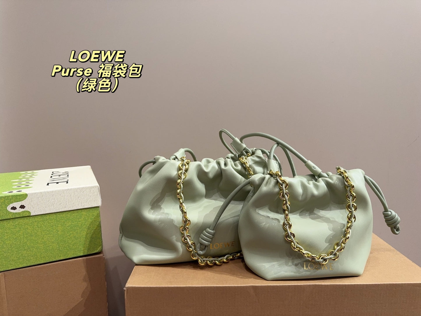 LOEWE