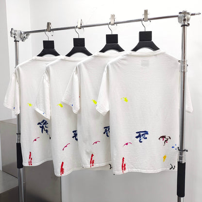 Gallery DEPT.