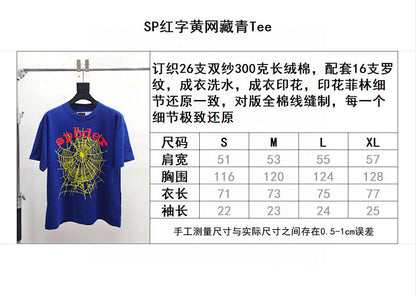 Sp5der
