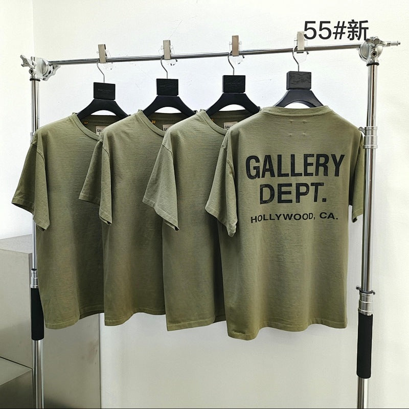 Gallery DEPT.