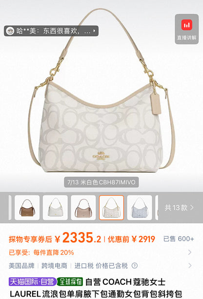 Coach