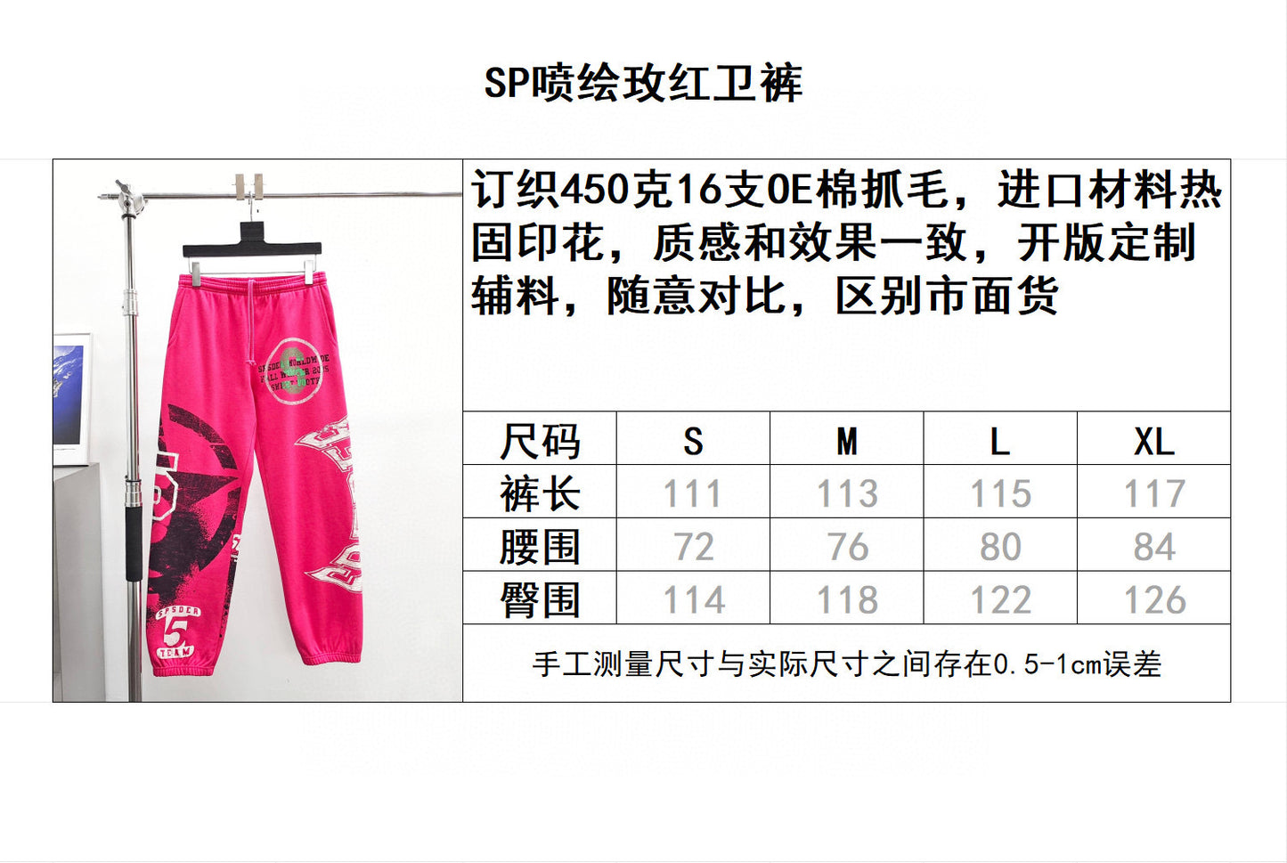 Sp5der
