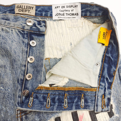 Gallery DEPT.