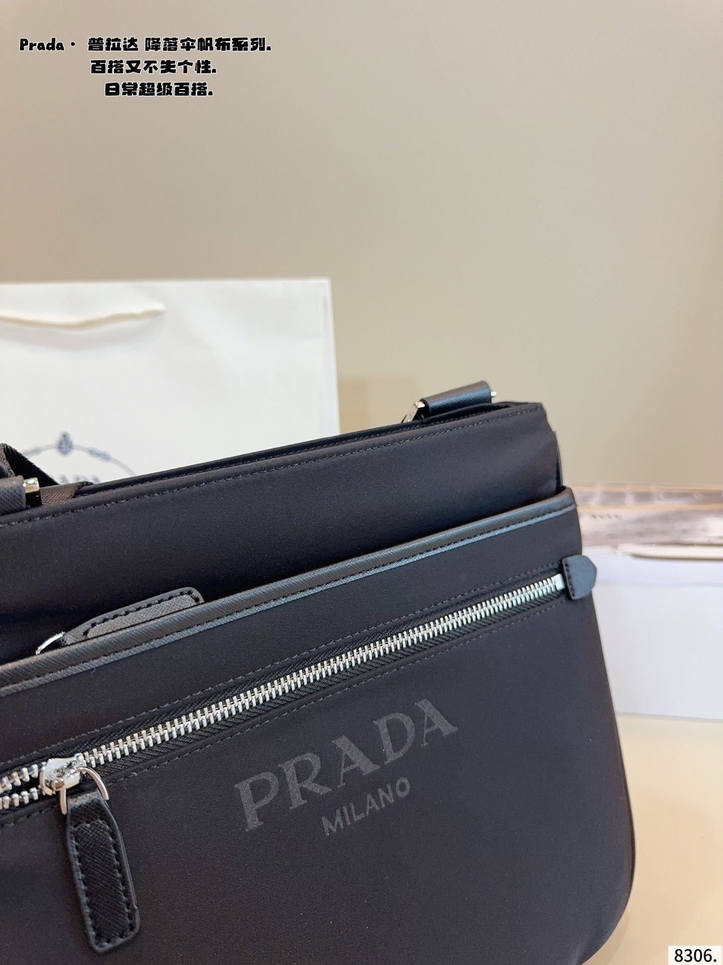 Prada
