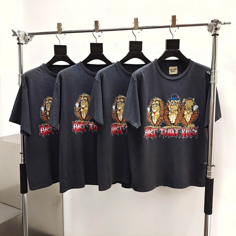 Gallery DEPT.