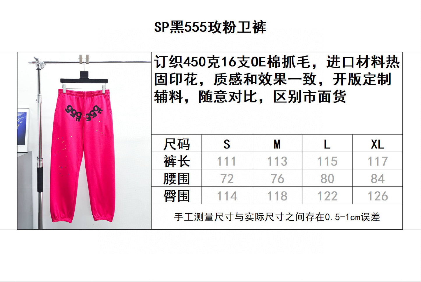 Sp5der