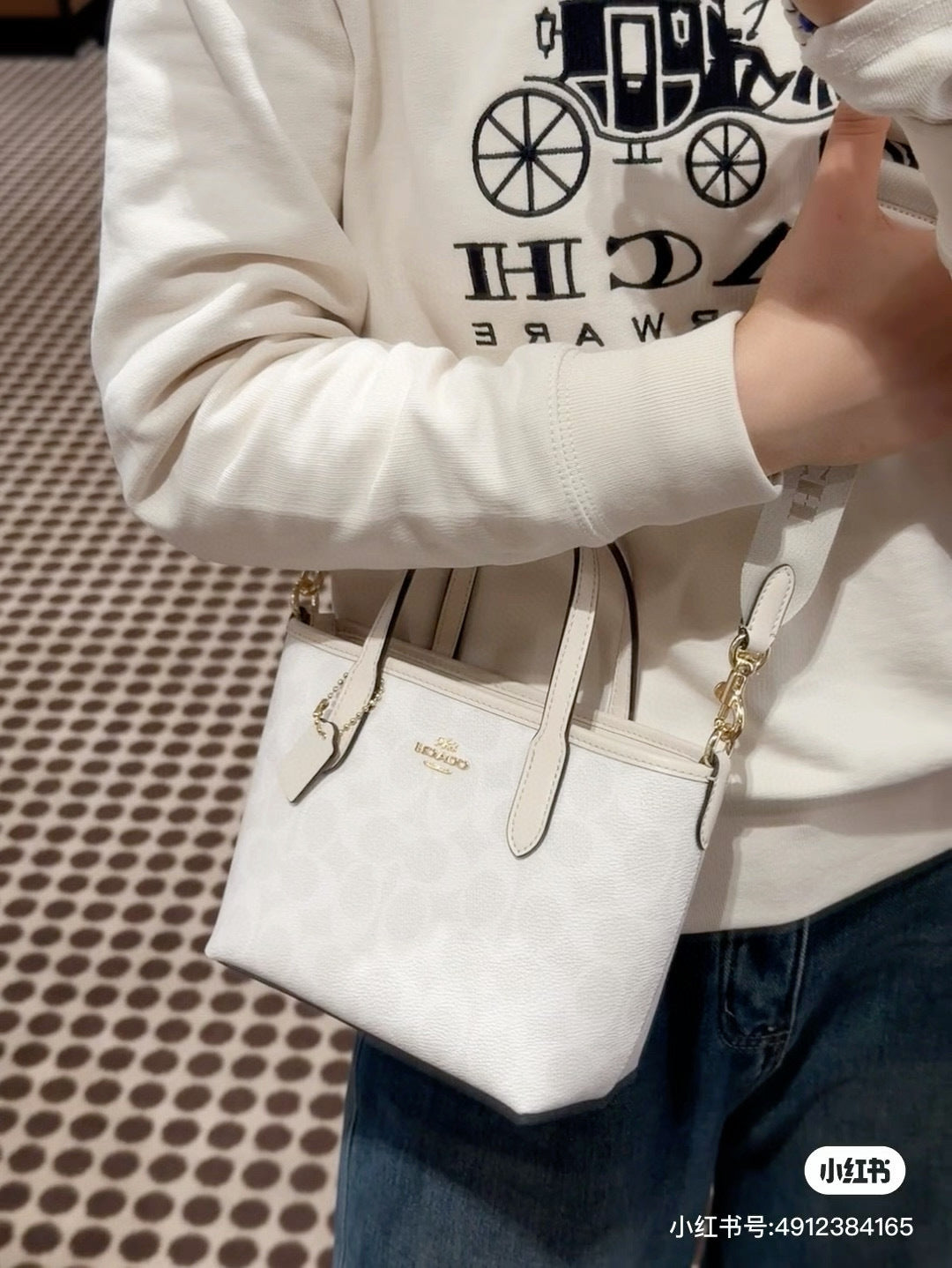 Coach