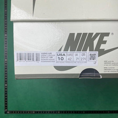 Air Jordan 1