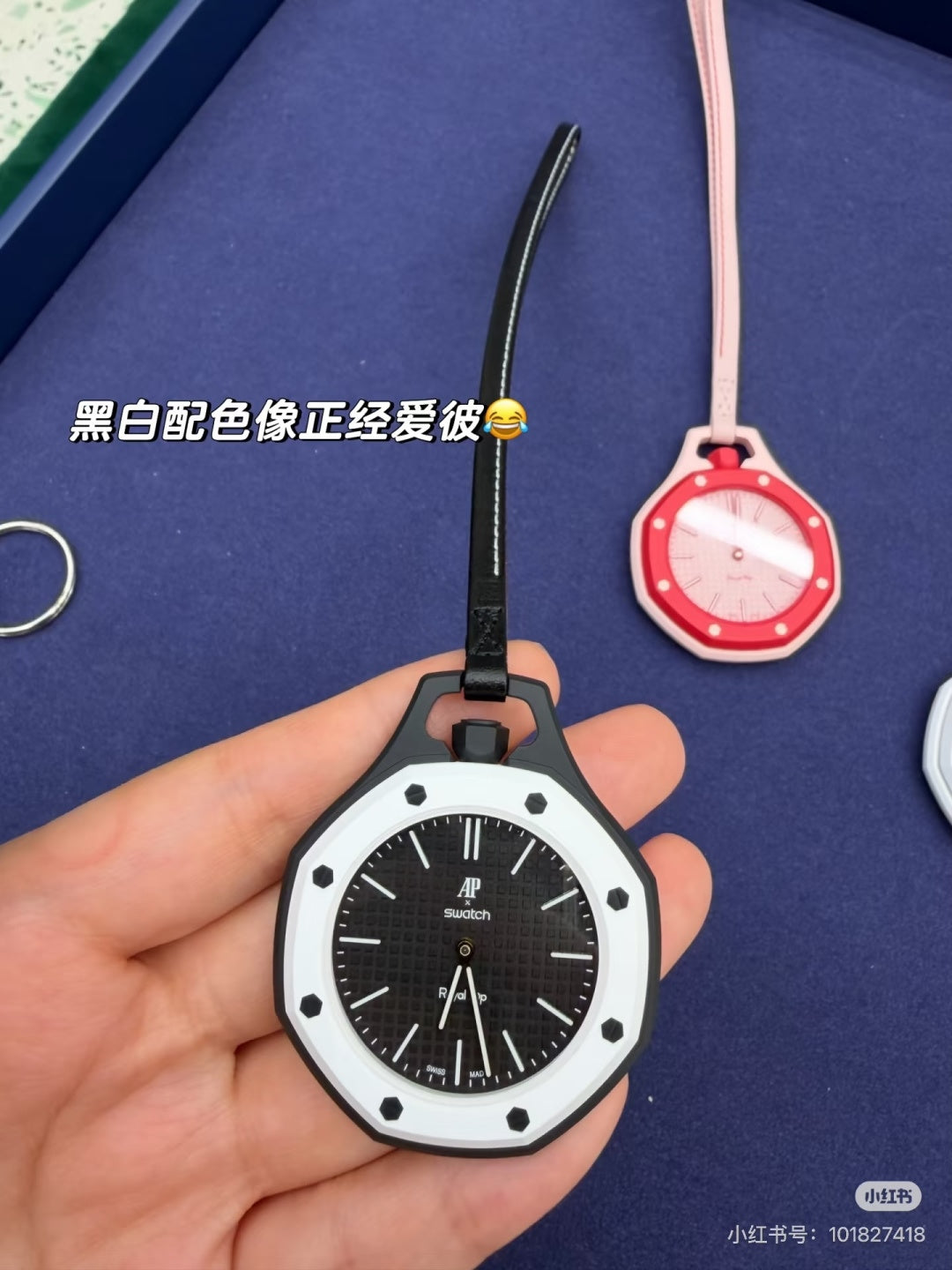 Swatch x AP Royal Pop