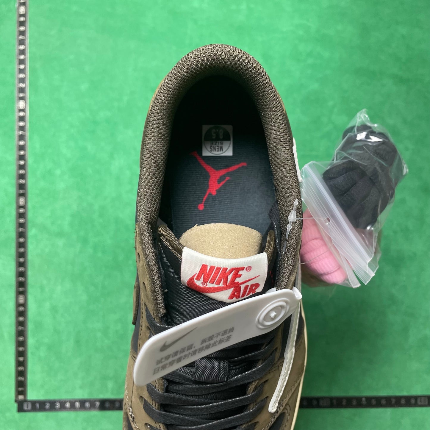 Air Jordan 1