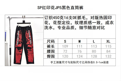 Sp5der