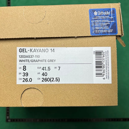 Asics Gel - KAYANO 14