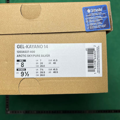 Asics Gel - KAYANO 14