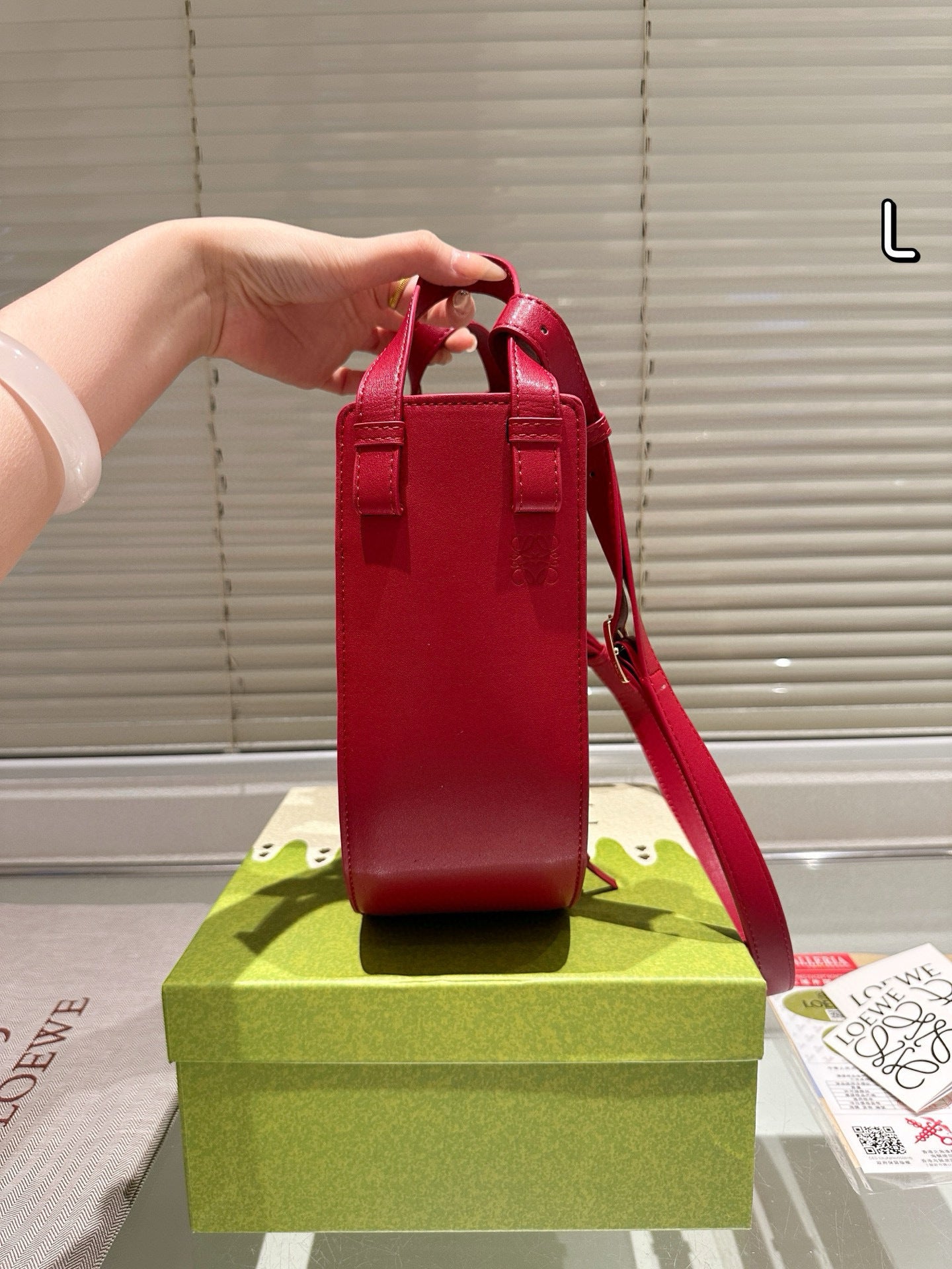 LOEWE