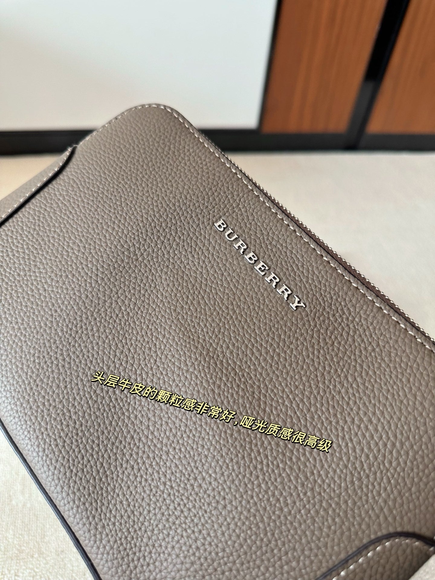 Burberry