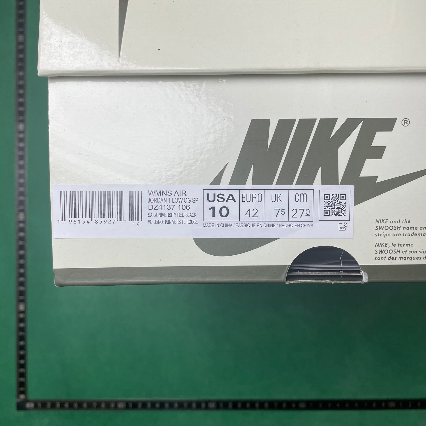 Air Jordan 1