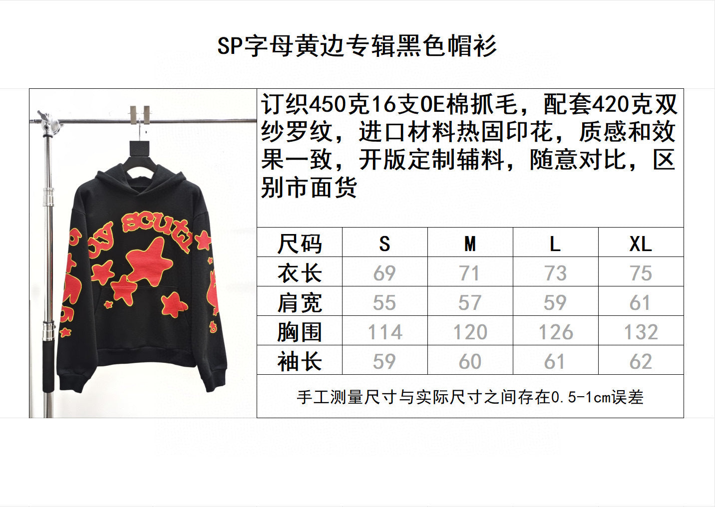 Sp5der