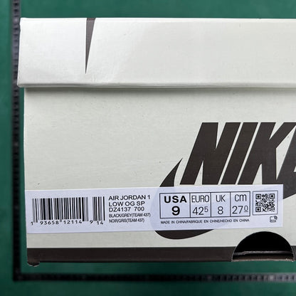 Air Jordan 1