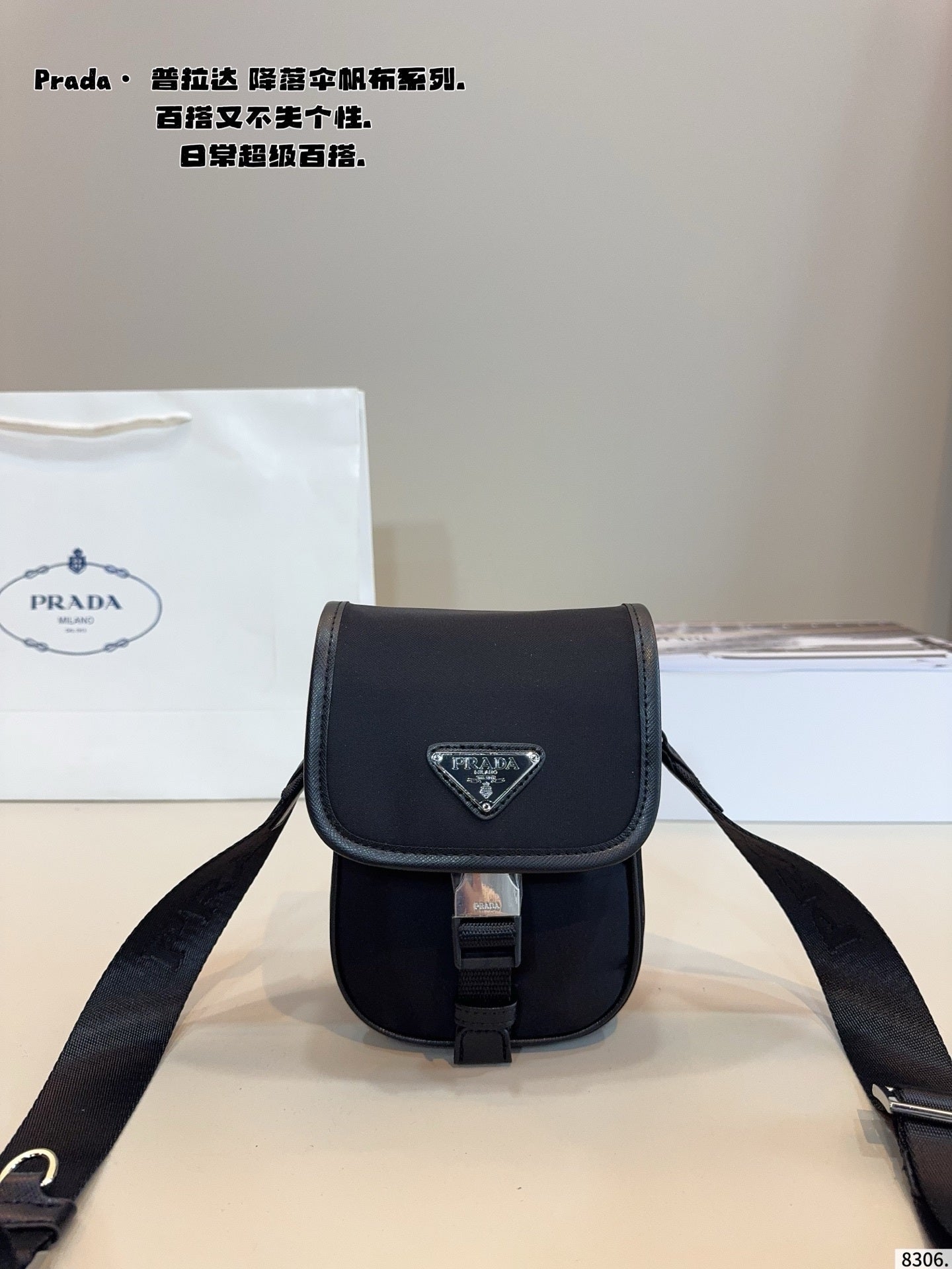 Prada