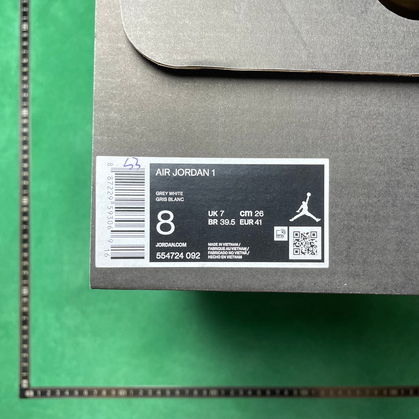 Air Jordan 1