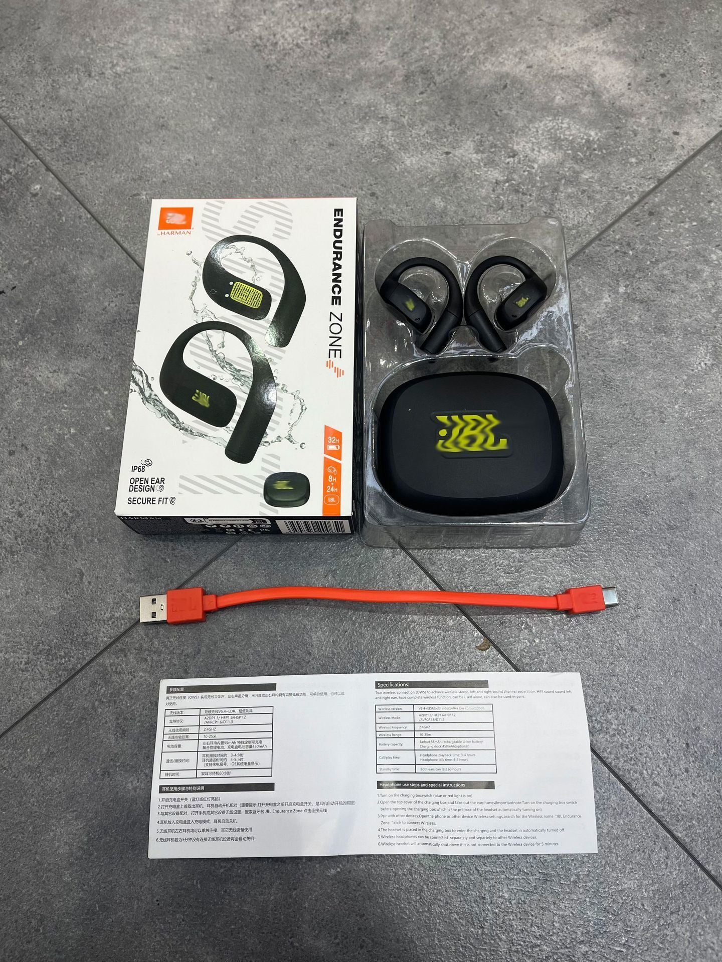 Jbl Endurace Zone earbuds