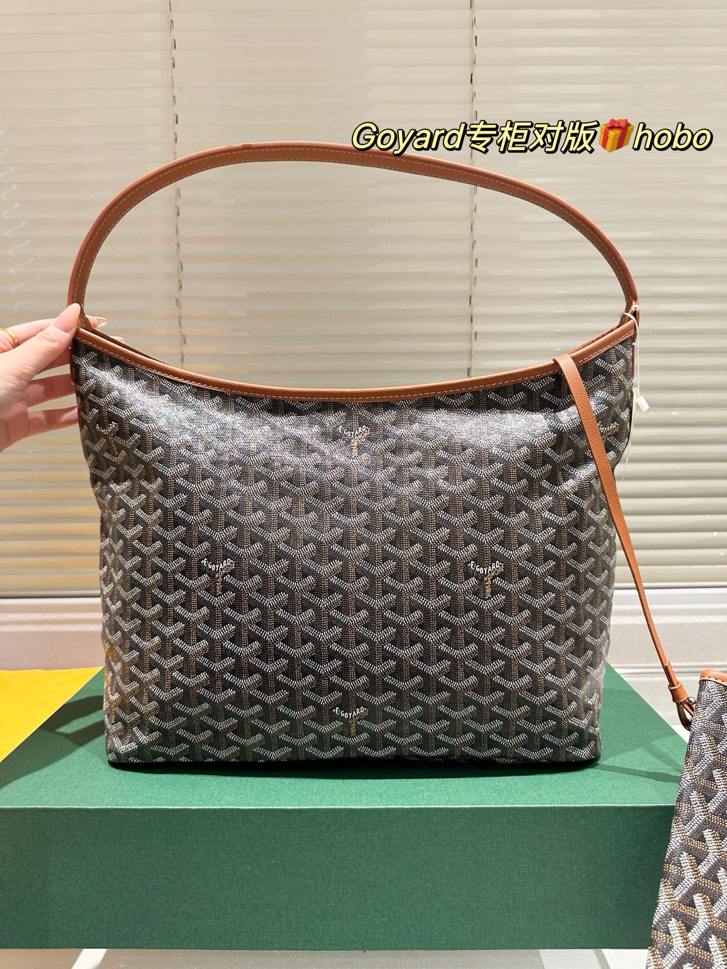 Goyard