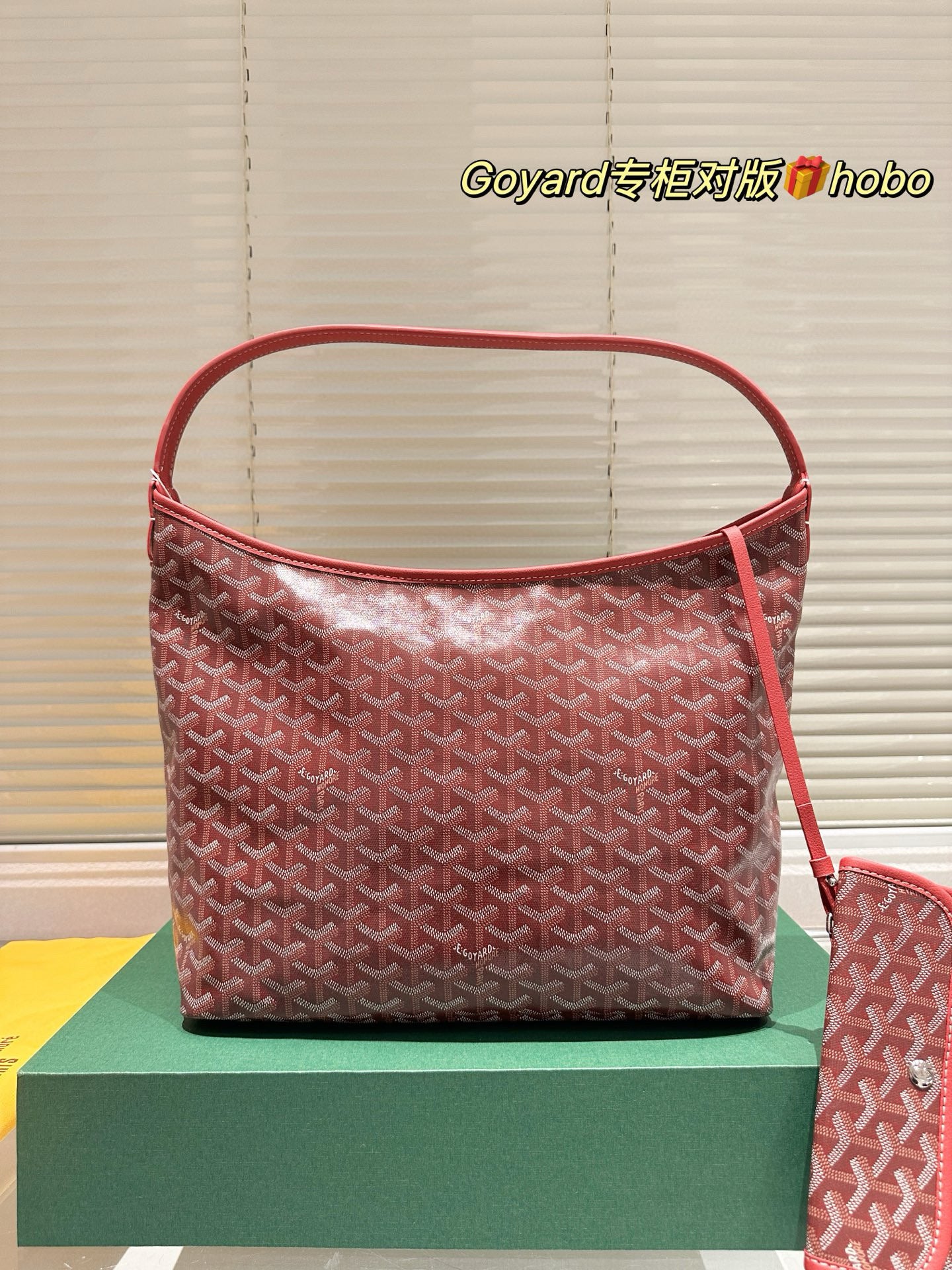 Goyard