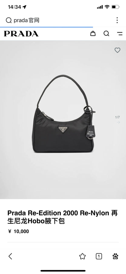 Prada
